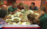 Jews and Muslims gather together for Ramadan