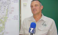 דרוש: מנכ"ל לרשות הטבע והגנים