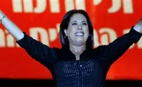 מרגול העידה: "חבל לי על הביואיק"
