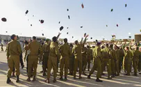 Conflict of interest in IDF tender for educating senior officers