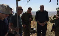 "פועלים במסירות לסיכול הטרור"