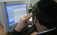 אבטחה בעננים – שימוש בשירותי SaaS