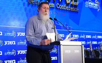 הגיליון והניצחון      