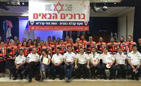 עשרות חובשים הצטרפו למד"א בשומרון