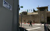 Арабы устроили теракт у гробницы Рахели
