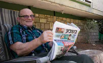 "קורא את בשבע, ומרגיש א-מחיה"