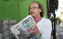 TGI: "ישראל היום" מתחזק, "בשבע" מזנק