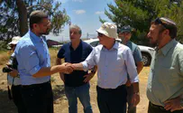 Steinitz's plan to save Amona