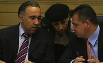 Police: Proof of fraud by former aide to PM
