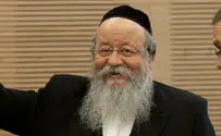 "הפתרון היחיד למצוקת הדיור - מענקים"