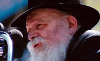 Ukraine city names street for Lubavitcher Rebbe