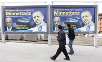 ישראל וטורקיה – לא תור הזהב