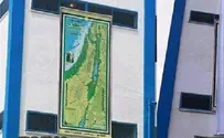 UNRWA denies hiding Israel-free map during visit by UN chief