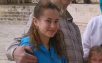 From Yehuda Glick's Twitter Brother, Sister of Kiryat Arba terrorist indicted