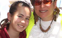 Courtesy of the family Watch: Moving prayer in memory of 13-year-old terror victim