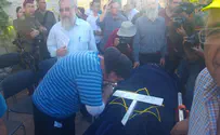 צילום: אלירן אהרון אבא, אני מחזירה לך את הפיקדון