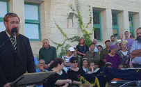 צילום: אלירן אהרון "ריבונו של עולם - די!"