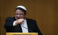 צילום: הדס פרוש, פלאש 90 "הכתובת היתה על הקיר"