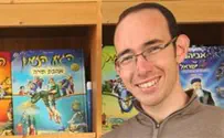 Teaching Torah through comics