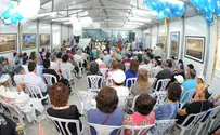 זה בדיוק הזמן לחיזוק עוז וגאו"ן