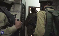 צילום: דו"צ Army arrests sister of Hallel Ariel's killer