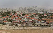 צעד ראשון להחלת הריבונות