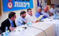 Israeli sovereignty for Ma'ale Adumim 