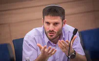צילום: הדס פרוש, פלאש 90 Smotrich: We need a new direction