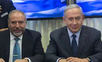 Hundreds of houses to be built in Jerusalem, Ma'ale Adumim