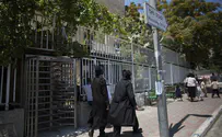 עצורים בהפגנה של 'העדה החרדית' ביפו