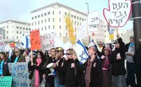 ראשי יו"ש: המנדט הסתיים ב-1948