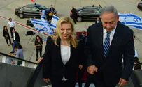 Kobi Gideon Report: Assassination attempt on Netanyahu thwarted