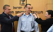 מינויים חדשים במשטרת ישראל