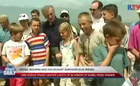 Watch: Israel and the world mourn Holocaust survivor Elie Wiesel