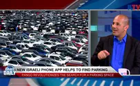Pango revolutionizes the search for a parking space