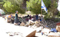 "אנחנו פה כדי להישאר"