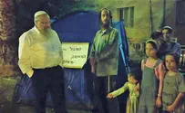 "מול יהודים הם גיבורים גדולים"