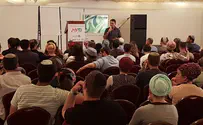שבת בנצרת: זוגות צעירים לומדים לבנות