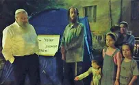 Они - герои, вынося взыскания евреям