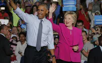 Obama: I believe in Hillary Clinton