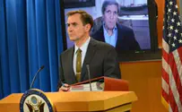 Госдепартамент США: «Израиль захватывает чужие земли»