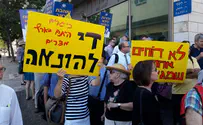 הפגנה: די לזלזול ברבני חו"ל