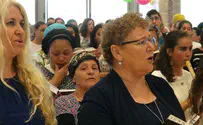 Photo: Eliran Aharon Watch: Hallel for Hallel