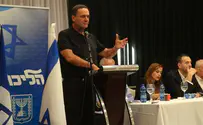 "לקדם את התוכנית הישראלית"