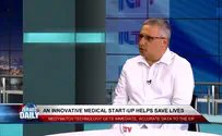 Innovative Israeli Startup Helps Save Lives