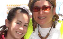 Courtesy of the family Arab man charged after praising gruesome murder of Jewish teen