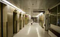 Grand Rabbi of Binyamina hospitalized