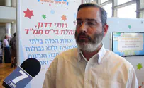 המצב מחדד את המשמעות של נוכחותנו כאן