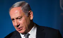 Yonatan Sindel/Flash 90 Netanyahu: We want peace