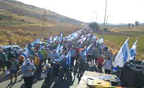 צילום: מועצת יש"ע Watch: March of defiance from site of deadly terror shooting